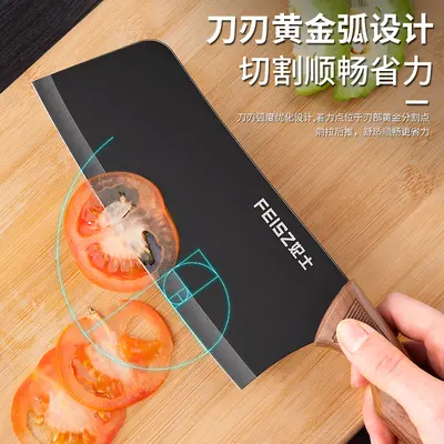 Kitchen knife set with cutting board