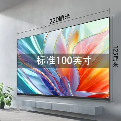 Yeni 8K 55 İnç Ultra HD Akıllı LCD Televizyon, Sesli Kontrollü, 65 75 85 100 İnç Seçenekli - 4