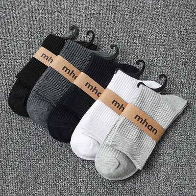 Fall/Winter Ribbed Crew Socks - Men's Mid-Calf Solid Color Pure Cotton Socks, Manufacturer Stock, Wholesale