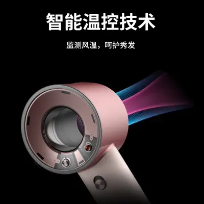 Huaqiangbei New Arrival HD19 Hair Dryer Household Negative Ion Hair Care Portable Compact Travel Hair Blower Mini