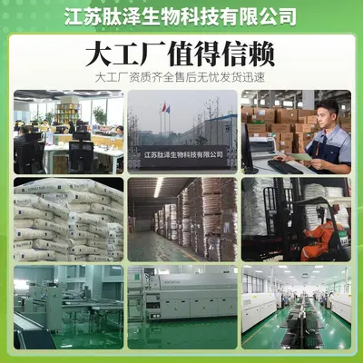 现货批发蛋清粉食品级鸡蛋清粉蛋白粉烘焙营养强化剂高蛋白