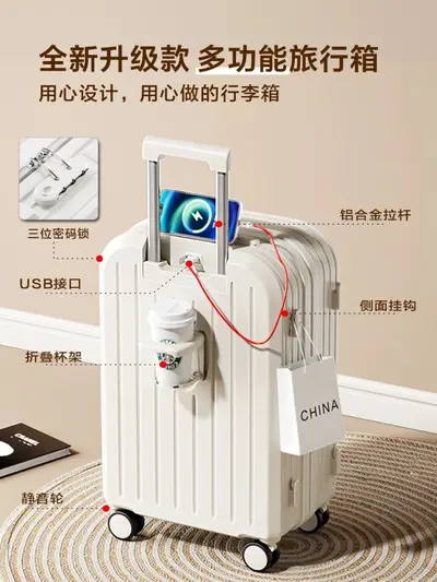 Lightweight Wheeled Suitcase with Combination Lock - 2