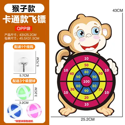 Kinder-Dartscheibe mit Klebeball, Indoor und Outdoor - 7