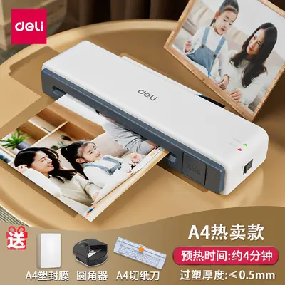 Deli 33939S A4 Photo Laminator, Fully Automatic, Home and Office - 12