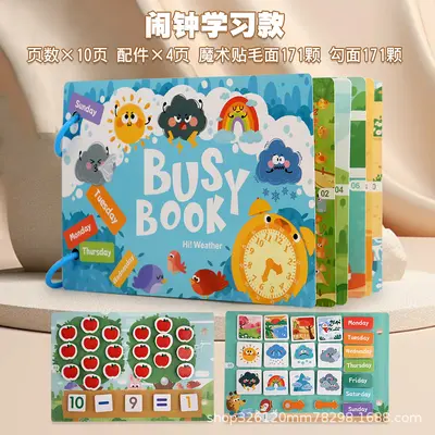 Kinder-Lernbuch mit Stickern, interaktives Beschäftigungsbuch, Lernpuzzle - 12