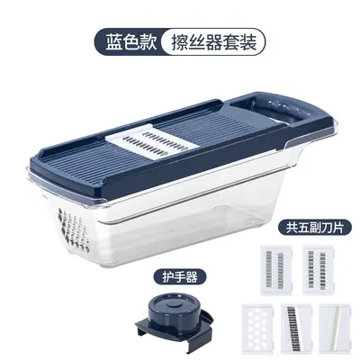 Vegetable grater, multifunctional, slicer included, kitchen tool - 9