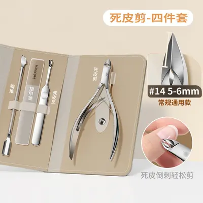 Professionelles Nagelpflegeset 5-teilig - 10
