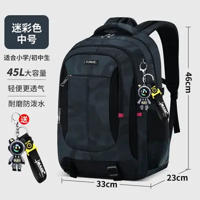 Camouflage Large Capacity Water-Resistant School Backpack - 10