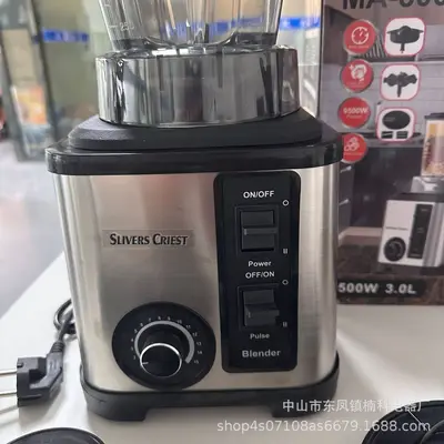 Sınır ötesi BARDEFU/SC 4L 8'i 1 arada büyük kapasiteli çok fonksiyonlu duvar kırıcı makine pişirme makinesi öğütücü sıkacağı