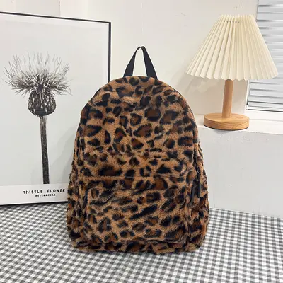 Plüsch-Rucksack mit großem Fassungsvermögen, Leoparden- und Kuhmuster - 7