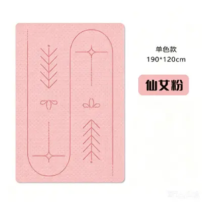 TPE Double Yoga Mat, Wide Non-Slip Thick Mat for Couples and Families - 8