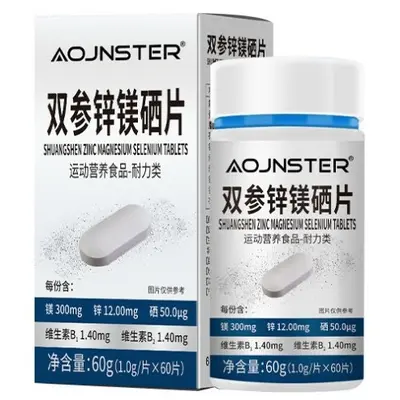 AOJNSTER Ginseng Çinko Magnezyum Selenyum Tablet Erkekler İçin - 6