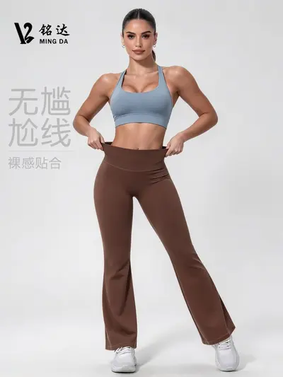 Mingda yoga pantolon, geniş paça, yüksek bel - 2