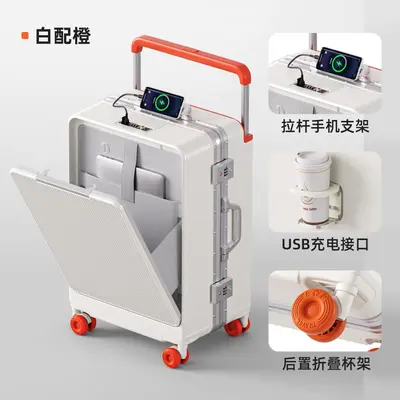 前开口铝框行李箱2026款20寸登机箱26寸拉杆箱大容量旅行前开盖 - 7