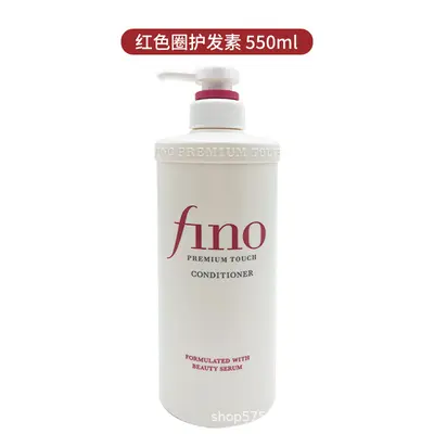 Japanese Fino Shampoo Set 550ml for Dry and Frizzy Hair - 7