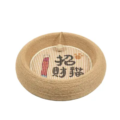 Durable Extra-Large Sisal Cat Scratching Basin with Cat Bed - 6