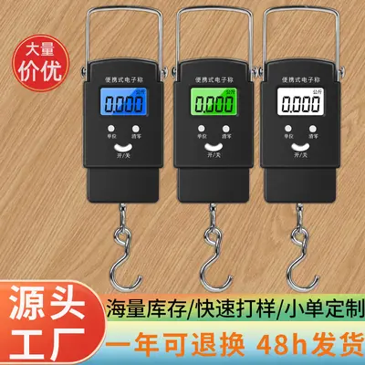 Taşınabilir elektronik tartı gram ölçeği taşınabilir el terazisi elektronik tartı gıda yaylı tartı taşıma bagaj ölçeği - 2