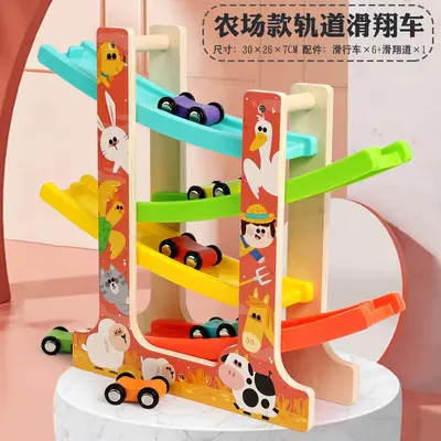 Wooden Animal Gliding Track Car Educational Toy - 10