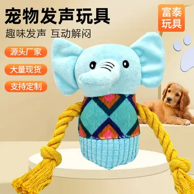 Plush Squeaky Pet Toy for Dogs and Cats, Chew-Resistant for Small and Medium Breeds - 5