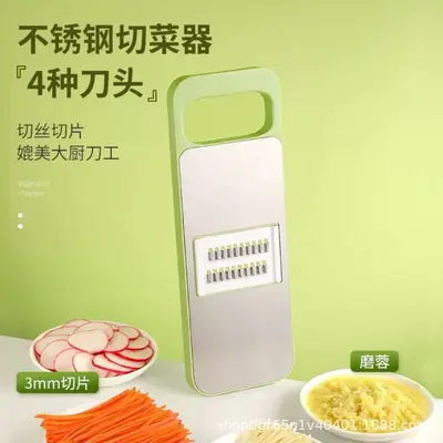 不锈钢切菜器防切手多功能擦丝器厨房用品土豆丝擦丝器护手切丝器 - 4