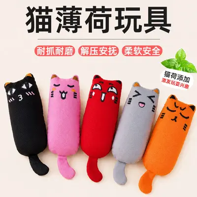 内涵薄荷热销宠物玩具厂家批发可爱猫咪狗狗玩具布料磨牙宠物用品