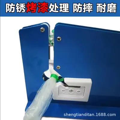 Plastic Bag Sealing Machine Manual Colored Tape Sealer - 4