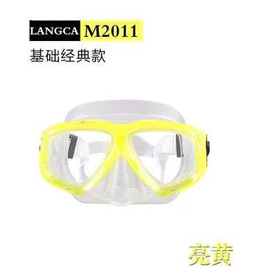 Silicone Swim Goggles and Tempered Glass Diving Mask for Adults - 7