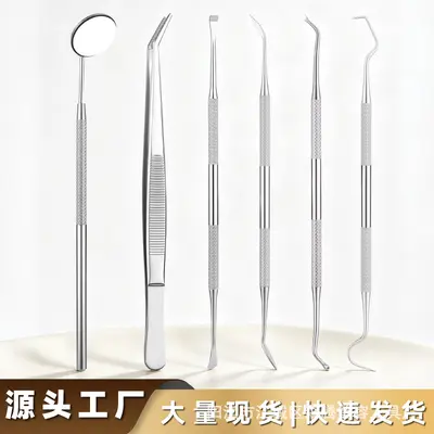 Oral care kit with toothbrush, dental floss and antibacterial tools - 2