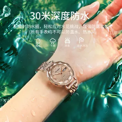 Women's watch, waterproof, dual calendar, ultra-thin