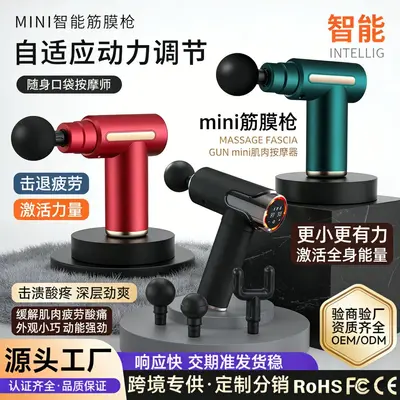 Mini Fascia Gun, Muscle and Neck Massager for Men and Women - 4