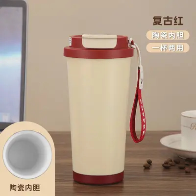316 Stainless Steel Double-Wall Insulated Cup with Ceramic Inner Liner - 12