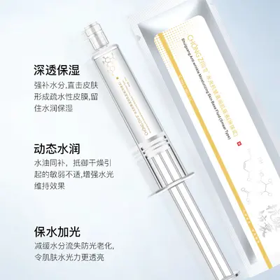 Hyaluronic Acid Anti-Wrinkle Repair Skin Serum, Spreadable, Moisturizing