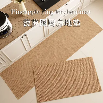 Imitation Sisal Kitchen Runner Mat, Anti-Slip, Oil-Proof, Waterproof