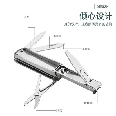 Stainless steel nail clipper, folding, with file