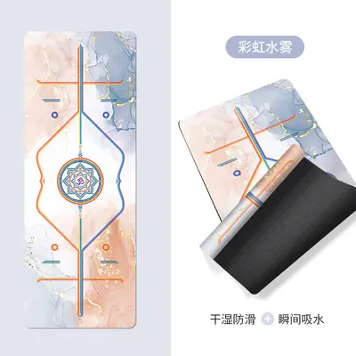Foldable Non-Slip Yoga Mat, Thin Suede-Style Rubber, Travel Size - 6