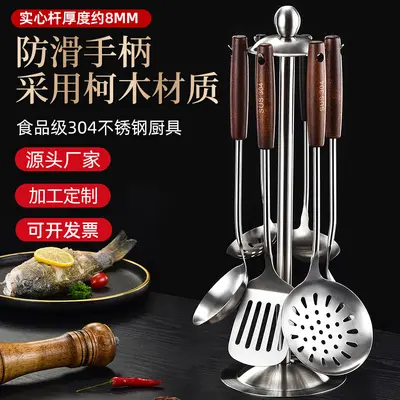 Ahşap saplı 304 paslanmaz çelik spatula, yüksek sıcaklığa dayanıklı süzgeç, spatula, mutfak gereç seti, çorba kaşığı, mutfak eşyaları