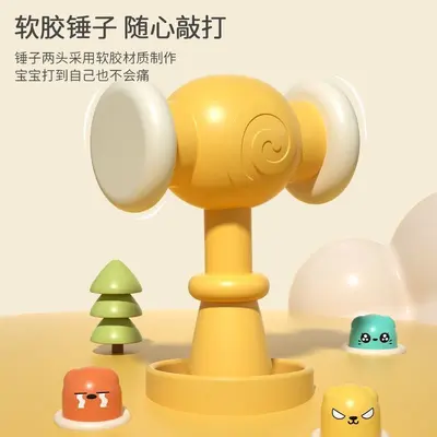 Cake Whack-a-Mole Toy, Baby Tapping Game