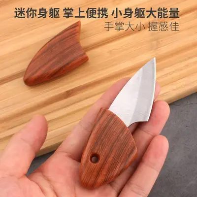 Mini ahşap balık tasarımlı soyma bıçağı ve meyve bıçağı, taşınabilir - 2