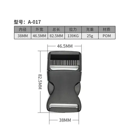 Plastic Buckle Backpack Strap, Adjustable Webbing Plastic Insert Buckle - 11