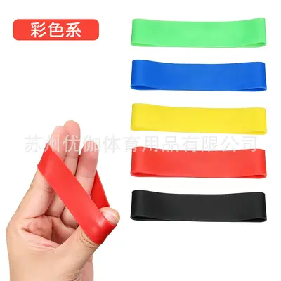手指拉力带拇指外翻训练伸展拉力器脚趾拉力圈力量弹力带指圈套装 - 12