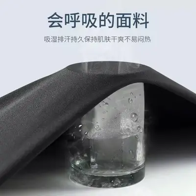 速干紧身裤男运动跑步压缩裤高弹训练裤冬季健身篮球打底长裤羽毛