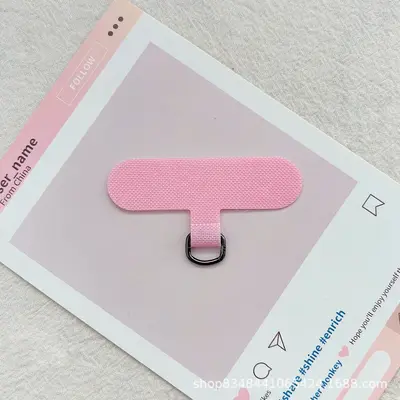Adhesive Phone Lanyard Pad with D-Ring Patch