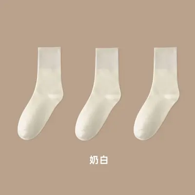 TikTok-Stil weiße nahtlose Socken für Damen, Mittelbein-Socken für alle vier Jahreszeiten, japanischer College-Stil, einfache, modische Slouch-Socken. - 8