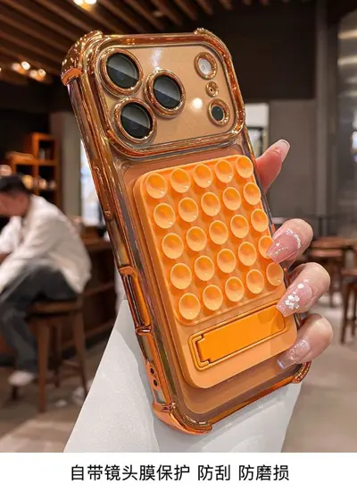 iPhone 17 Pro Max silicone suction bracket phone case - 8