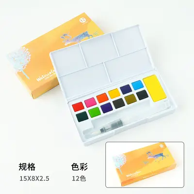 Aquarellpigment-Set, 50/72/90/100 Farben, Nagelkunst, Malerei
