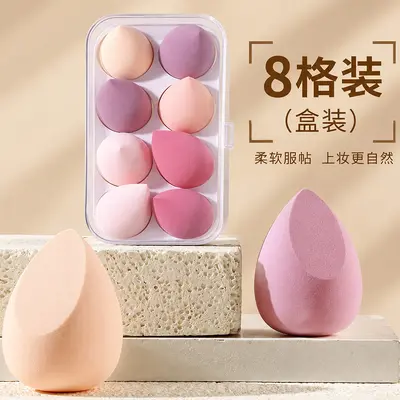 Super Soft Dry and Wet Makeup Sponge, 7 pcs/bottle - 10