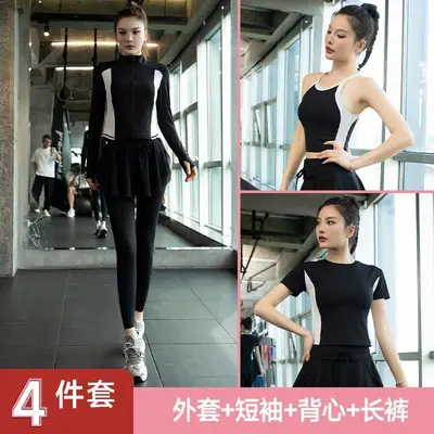 Women's Yoga Set, Plus Size, Stretch Sports Top, Professional Running and Fitness Wear - 11