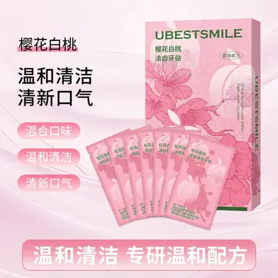 Fruit flavor teeth whitening strips