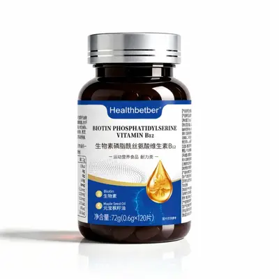 Biotin Fosfatidilserin ve Vitamin B12 Takviyesi
