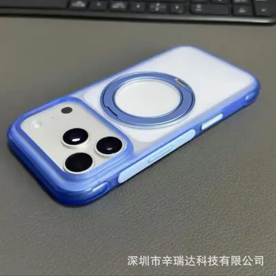 适用iPhone17ProMax手机壳肤感磨砂旋转支架磁吸苹果16防摔保护套 - 8
